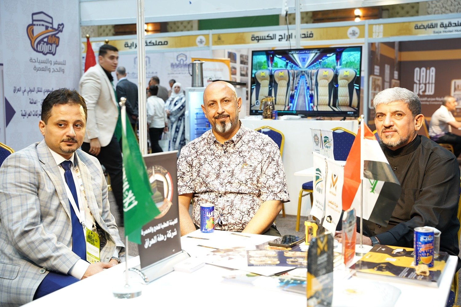 صورة من الملتقى